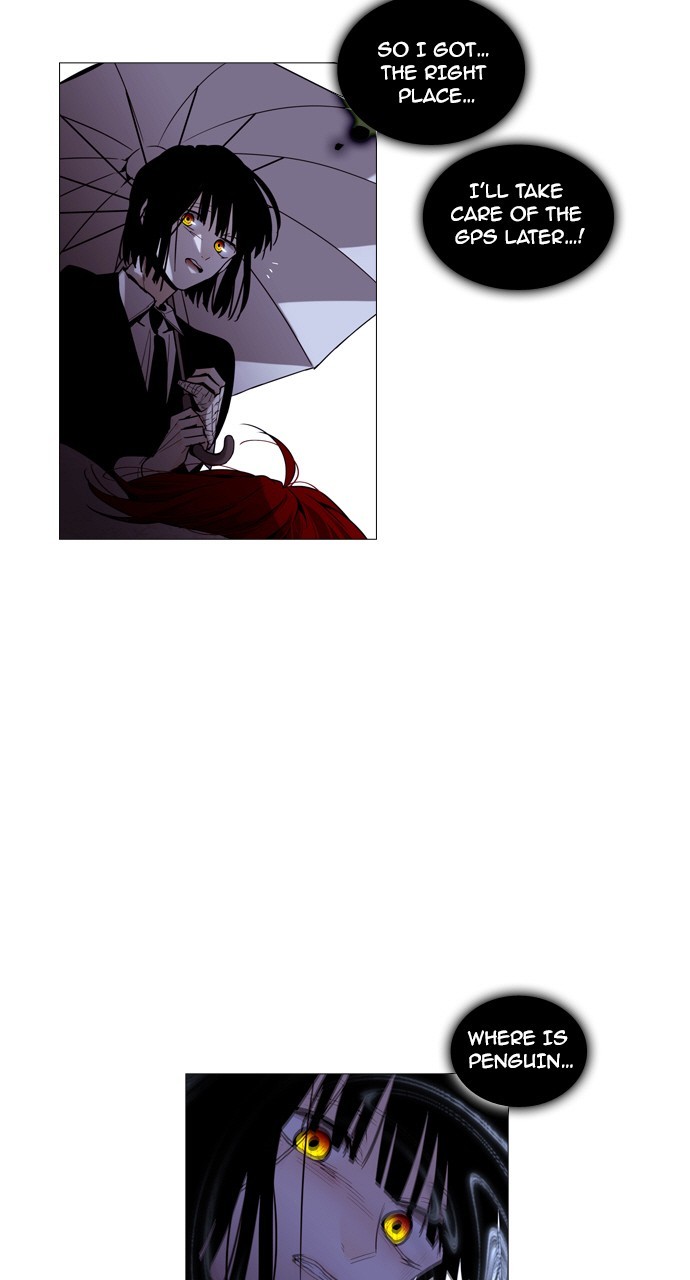 Trump - Manga chapter 186 - page 43