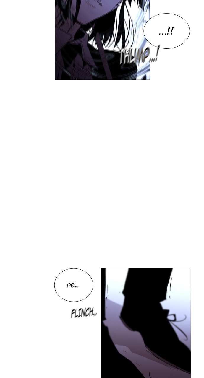 Trump - Manga chapter 186 - page 44