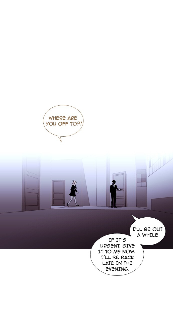 Trump - Manga chapter 186 - page 5