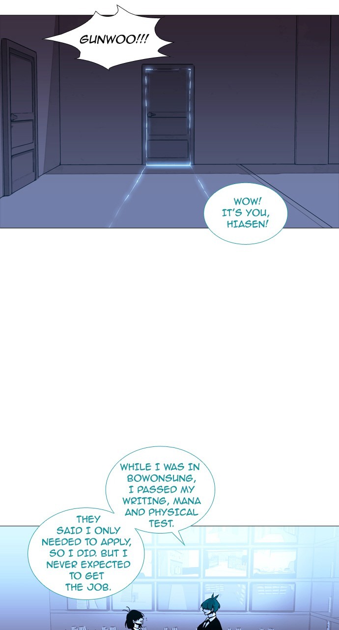 Trump - Manga chapter 186 - page 8