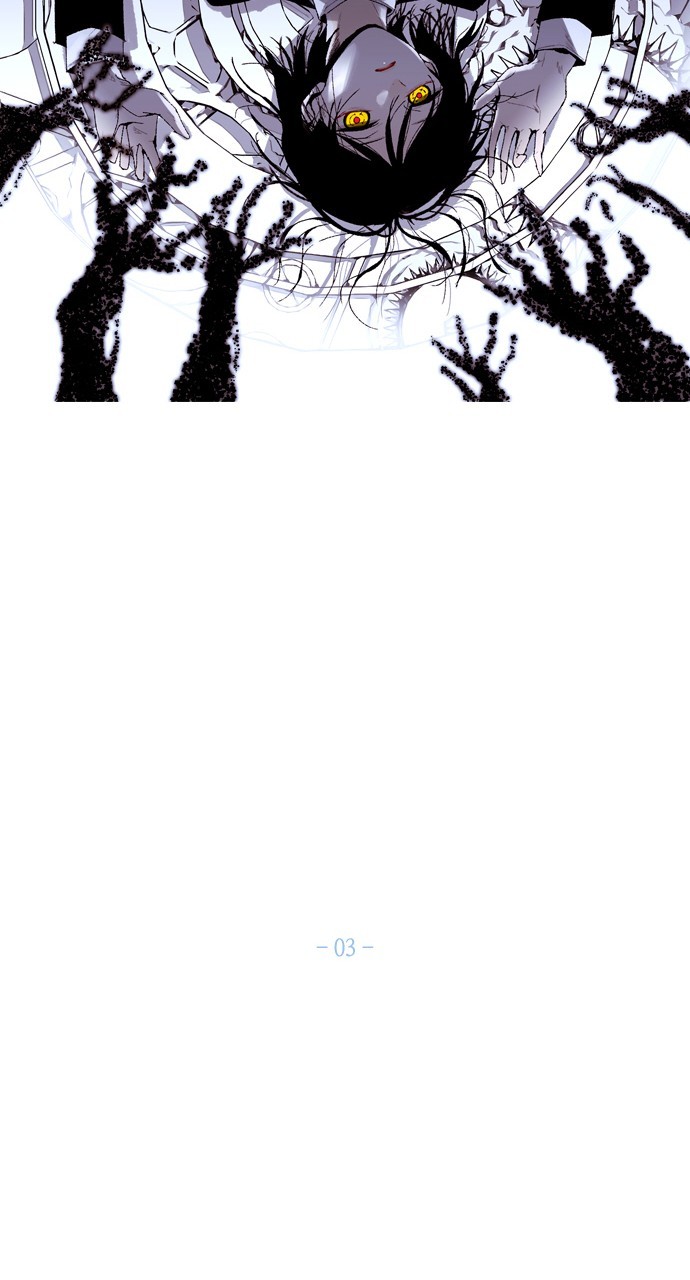 Trump - Manga Chapter 185 - page 18