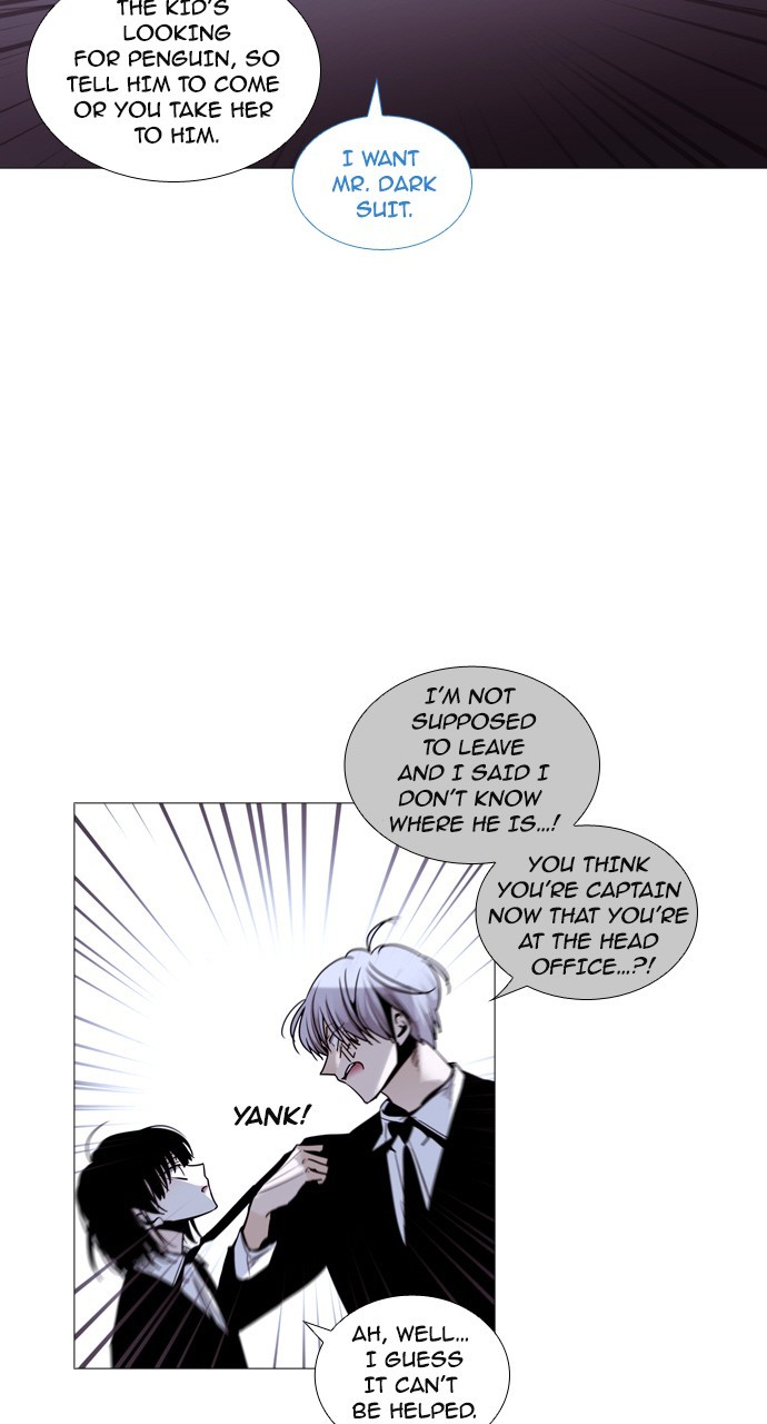 Trump - Manga Chapter 185 - page 22