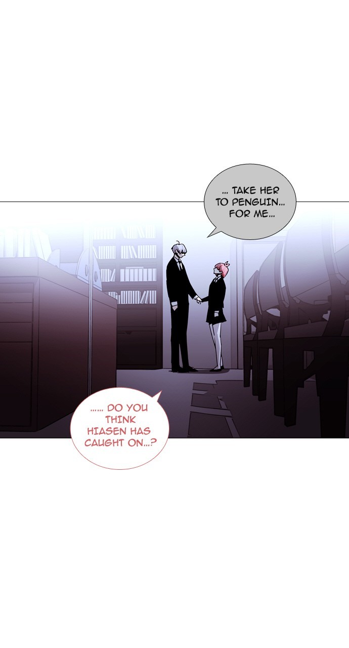 Trump - Manga Chapter 185 - page 24