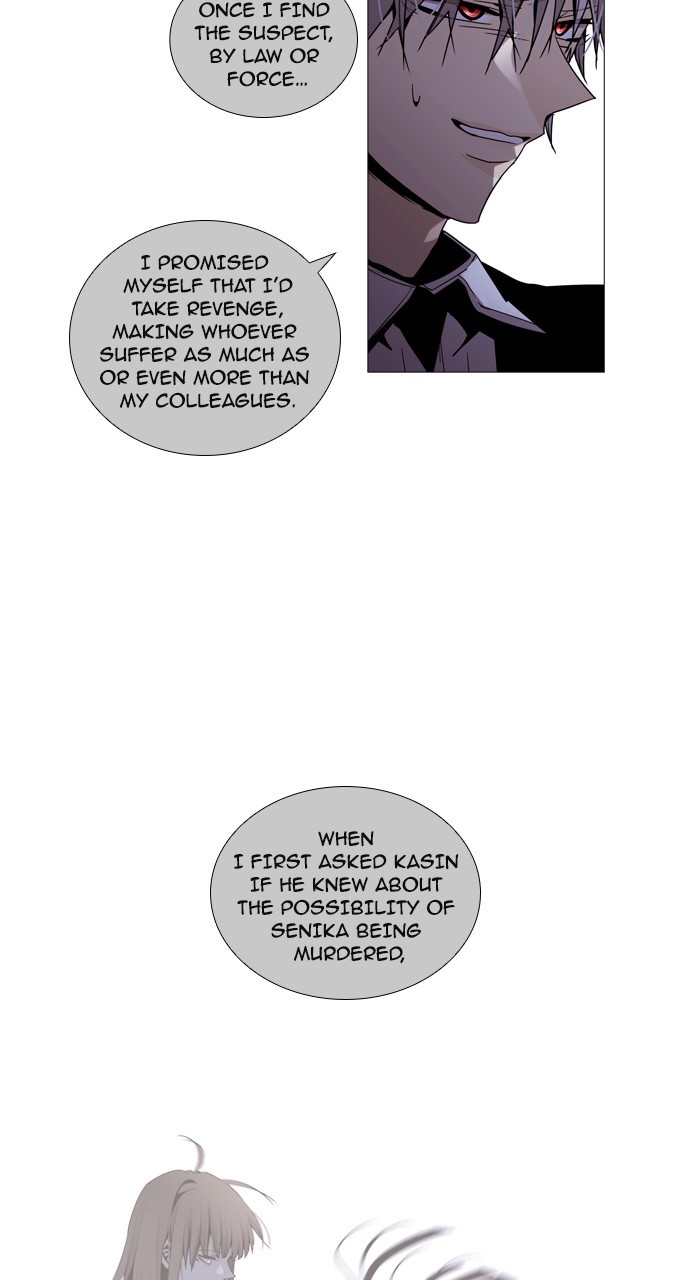 Trump - Manga Chapter 185 - page 27