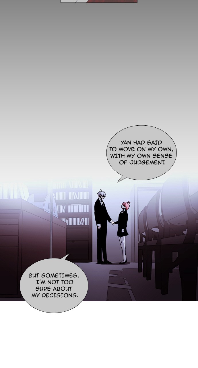 Trump - Manga Chapter 185 - page 30
