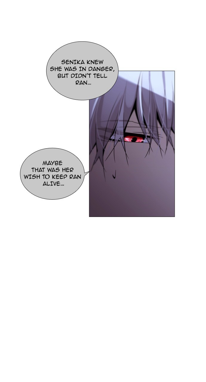 Trump - Manga Chapter 185 - page 32