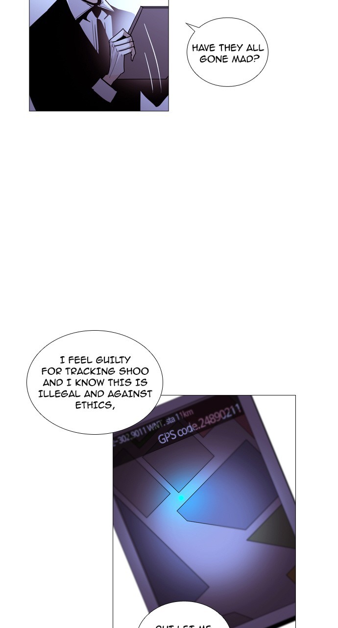 Trump - Manga Chapter 185 - page 43