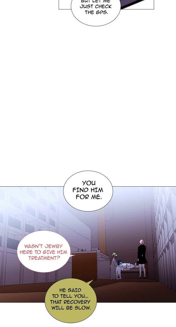 Trump - Manga Chapter 185 - page 44