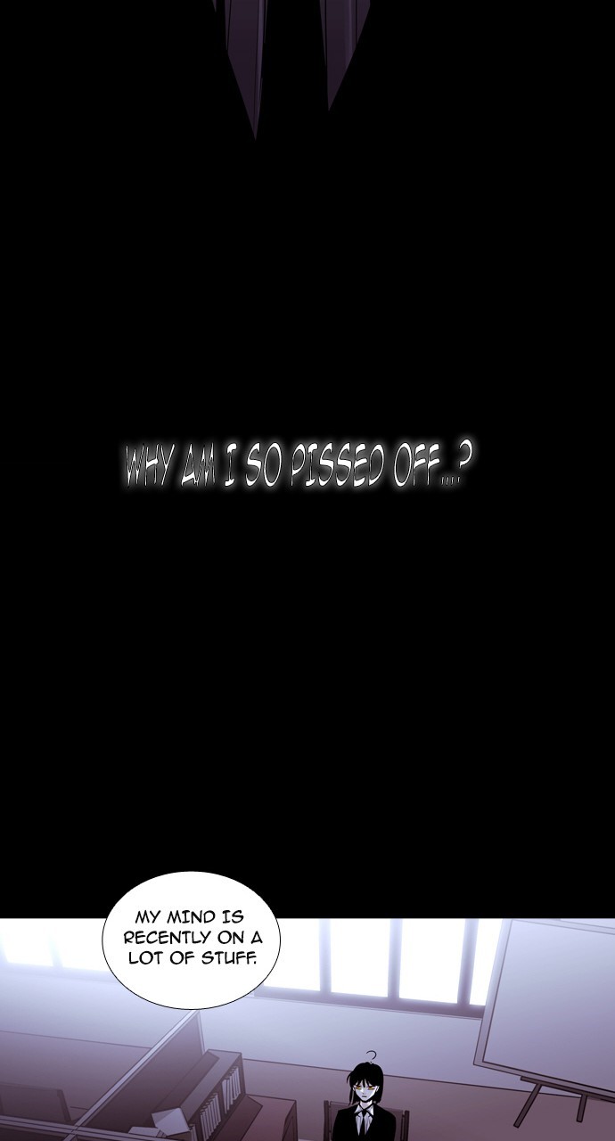 Trump - Manga Chapter 185 - page 6