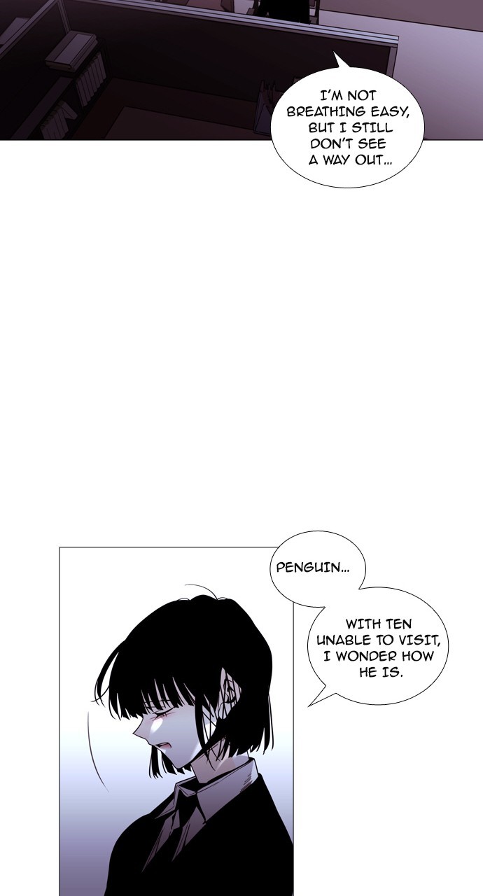 Trump - Manga Chapter 185 - page 7