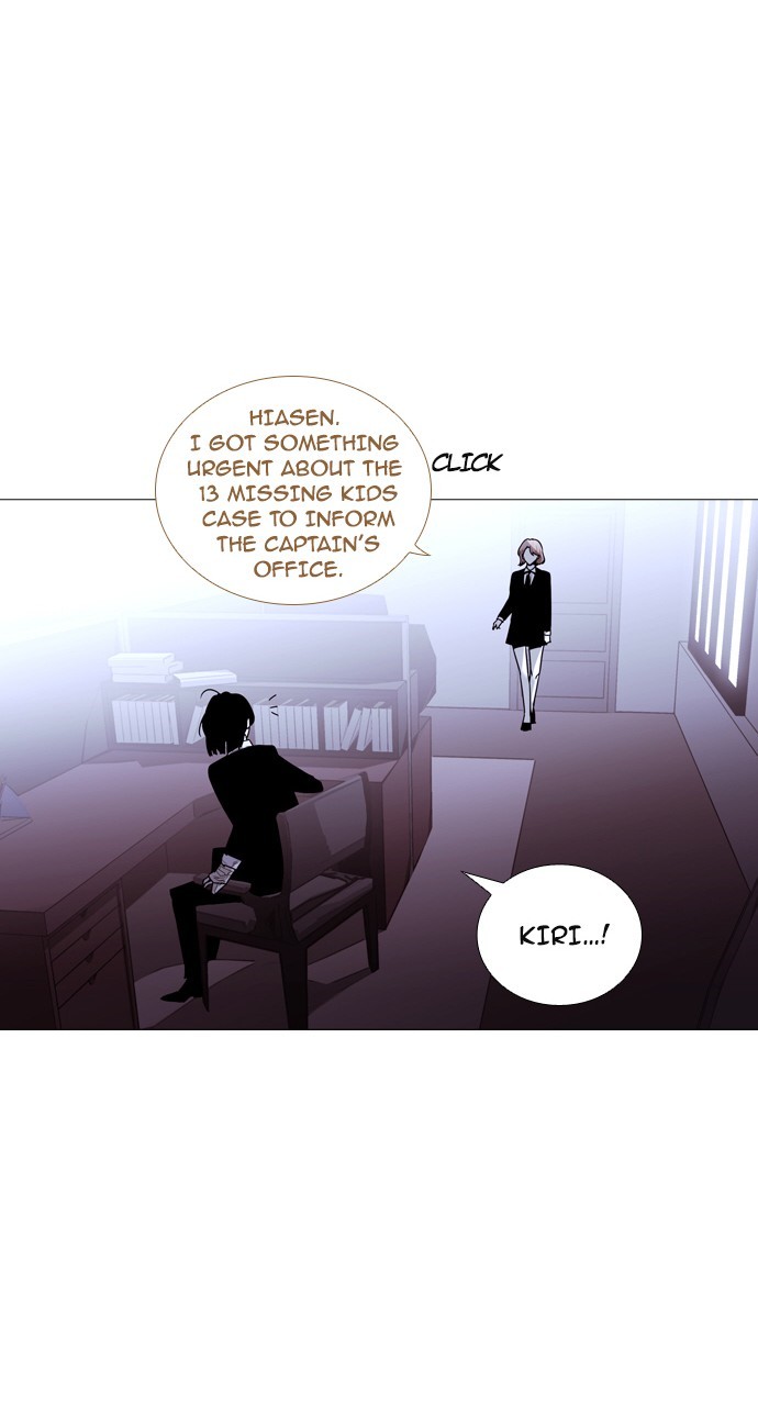 Trump - Manga Chapter 185 - page 9