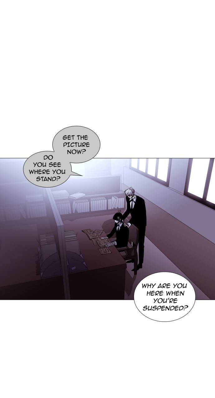 Trump - Manga chapter 184 - page 1