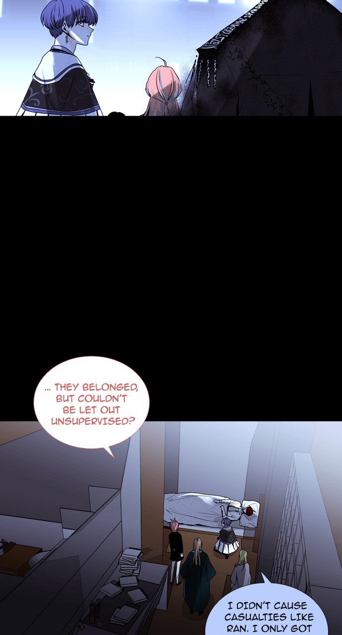 Trump - Manga chapter 184 - page 12