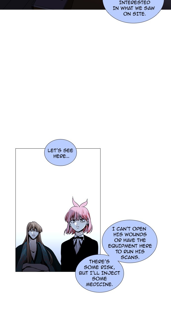 Trump - Manga chapter 184 - page 13