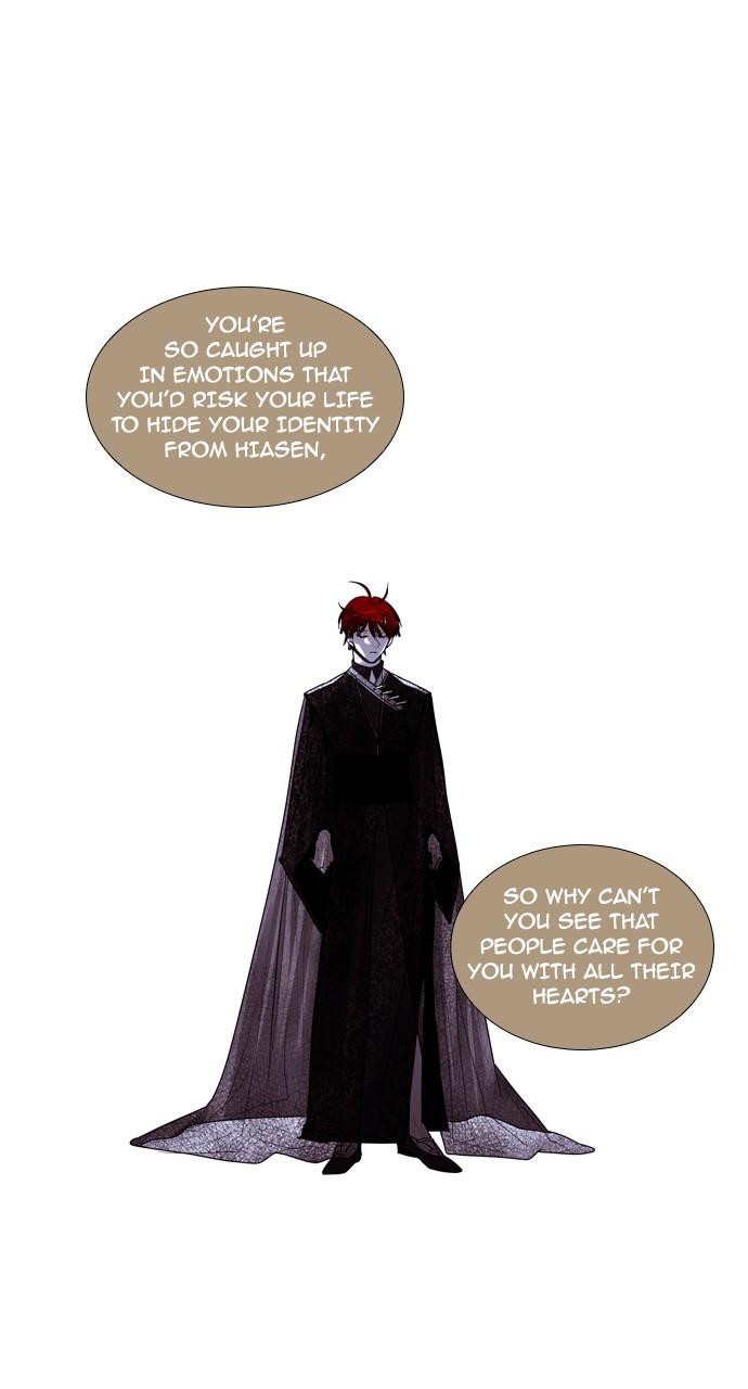 Trump - Manga chapter 184 - page 30
