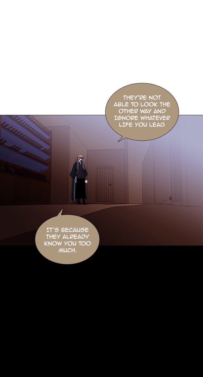 Trump - Manga chapter 184 - page 31