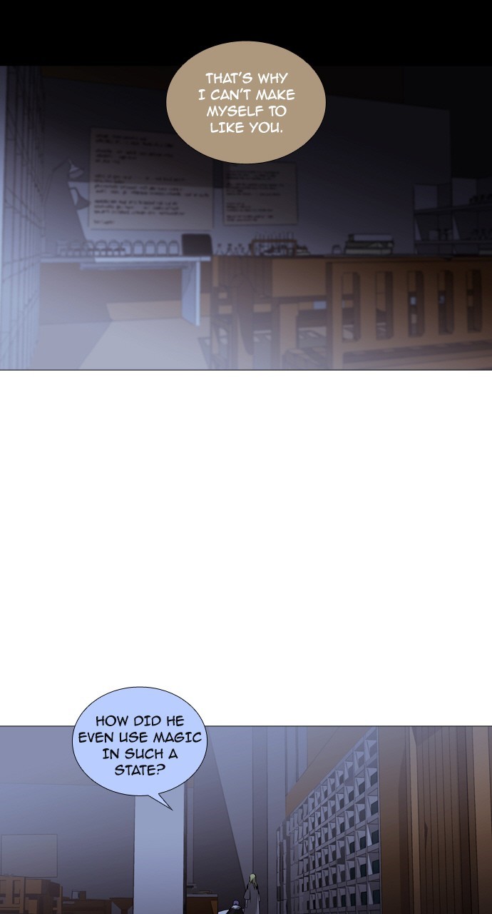 Trump - Manga chapter 184 - page 32