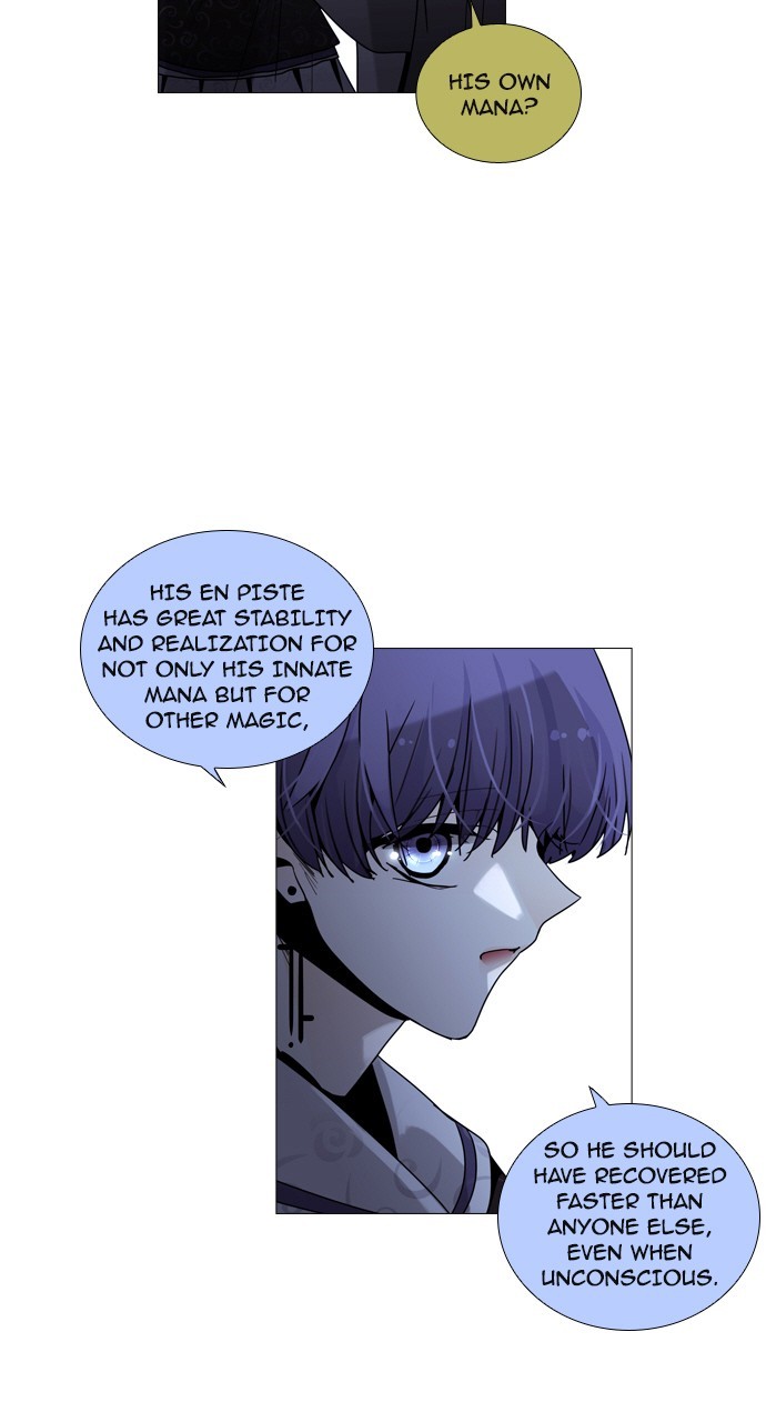 Trump - Manga chapter 184 - page 34