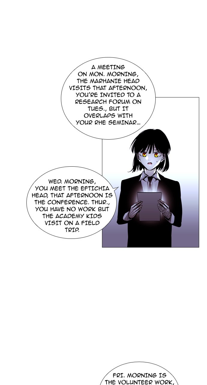 Trump - Manga chapter 184 - page 41