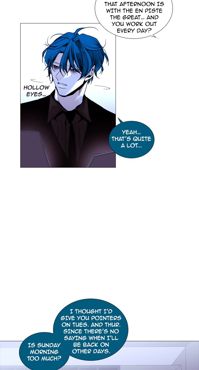 Trump - Manga chapter 184 - page 42
