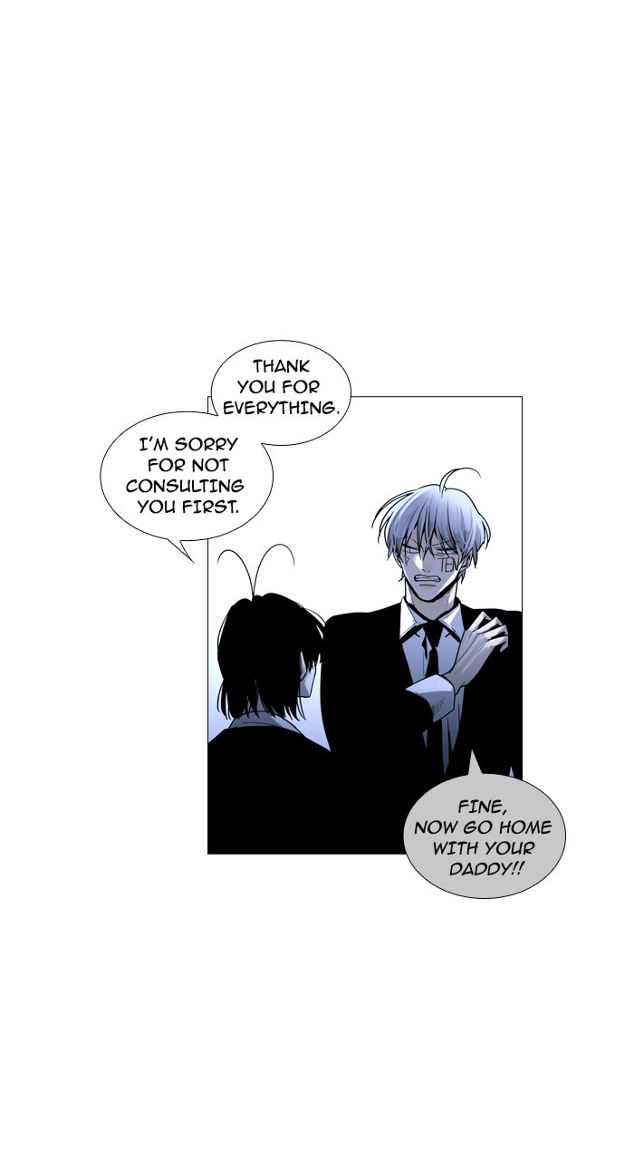 Trump - Manga chapter 183 - page 1