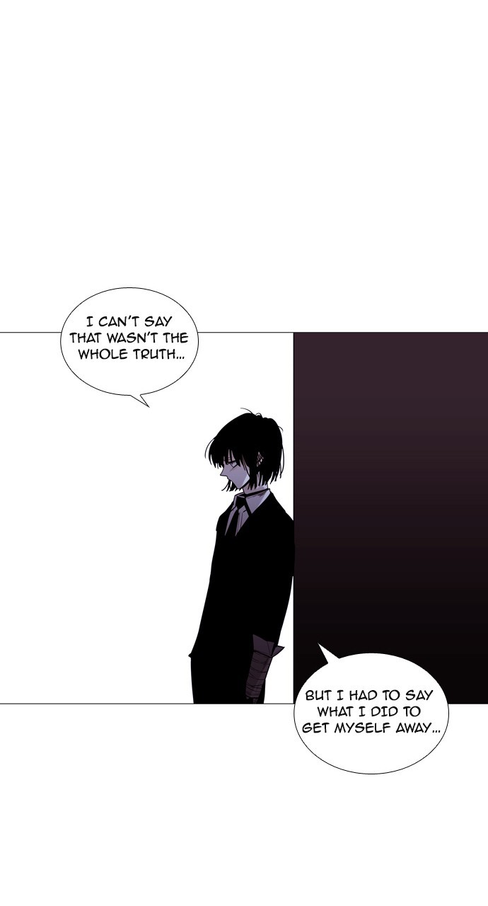 Trump - Manga chapter 183 - page 12
