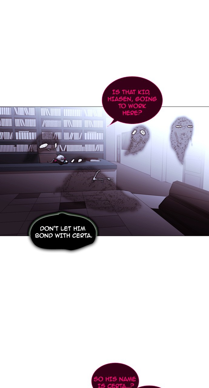 Trump - Manga chapter 183 - page 14