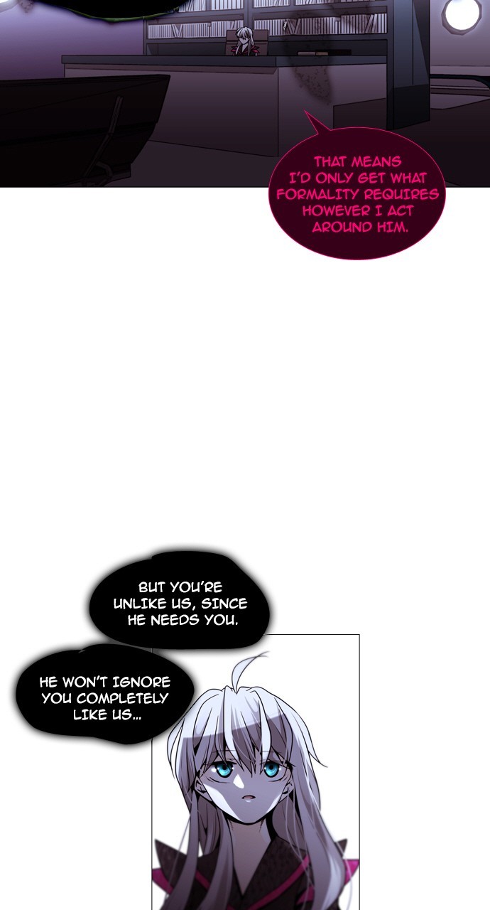 Trump - Manga chapter 183 - page 23