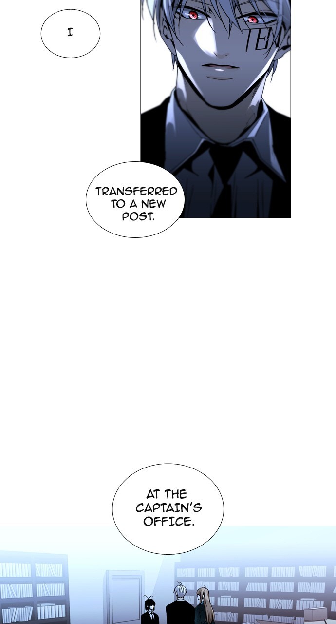 Trump - Manga chapter 183 - page 3