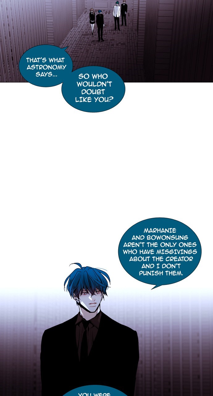 Trump - Manga chapter 183 - page 32