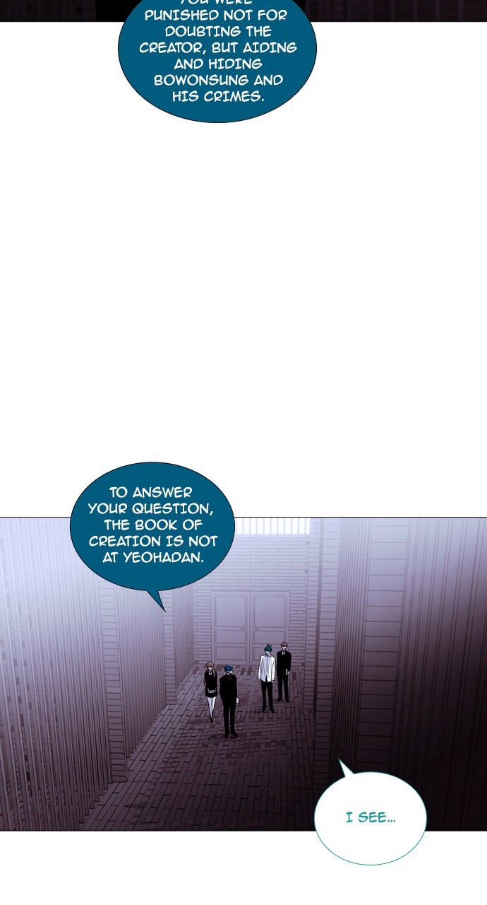 Trump - Manga chapter 183 - page 33