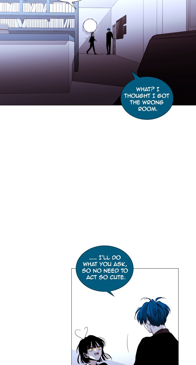 Trump - Manga chapter 183 - page 37