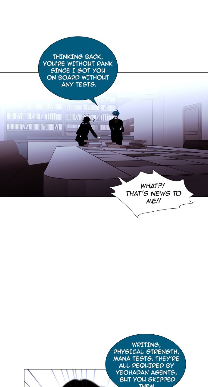 Trump - Manga chapter 183 - page 40