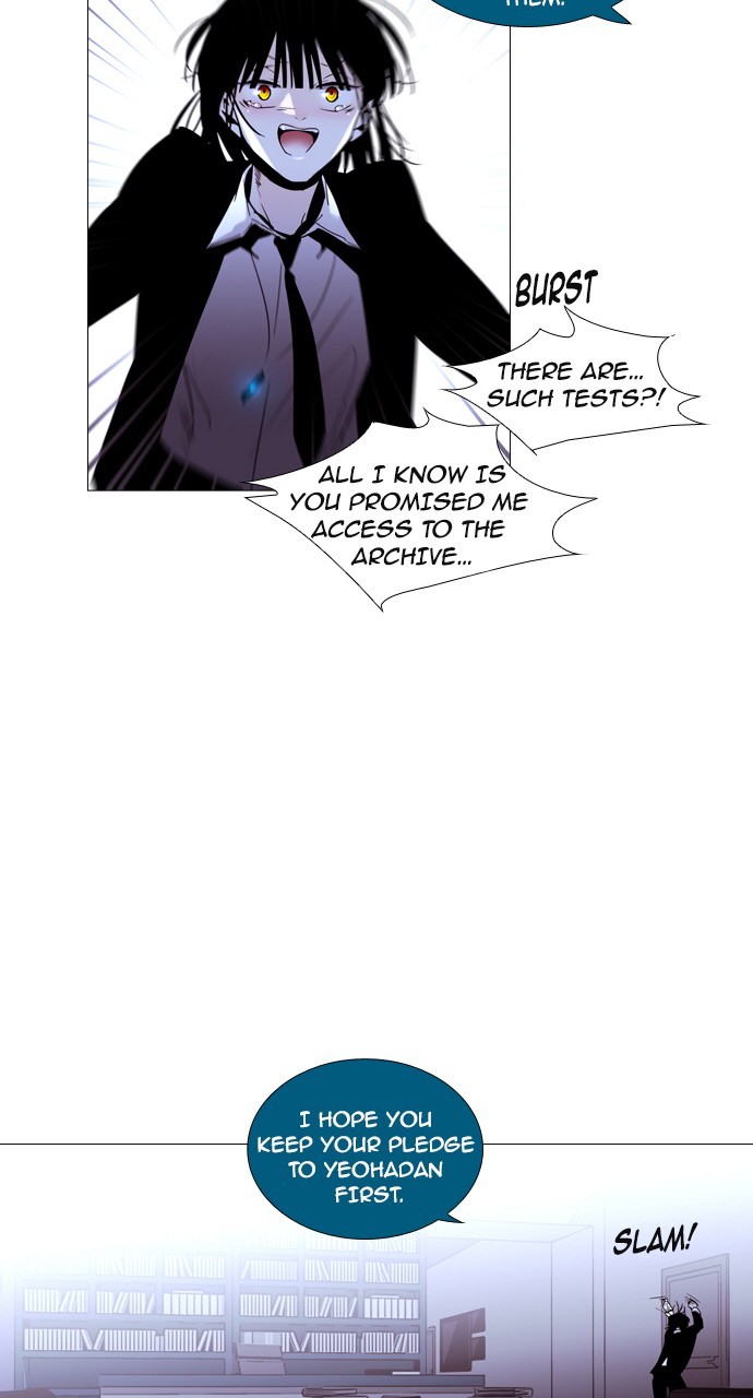 Trump - Manga chapter 183 - page 41