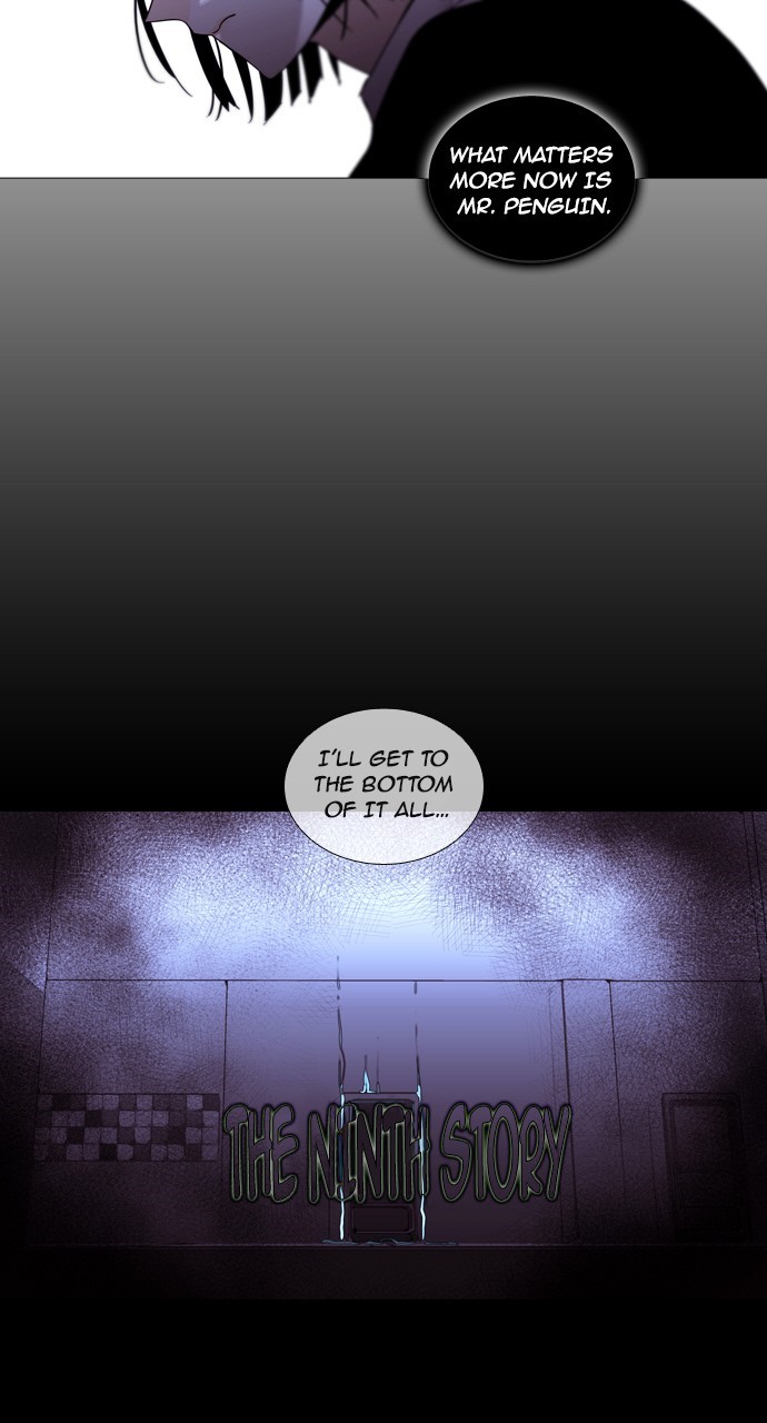 Trump - Manga chapter 183 - page 48