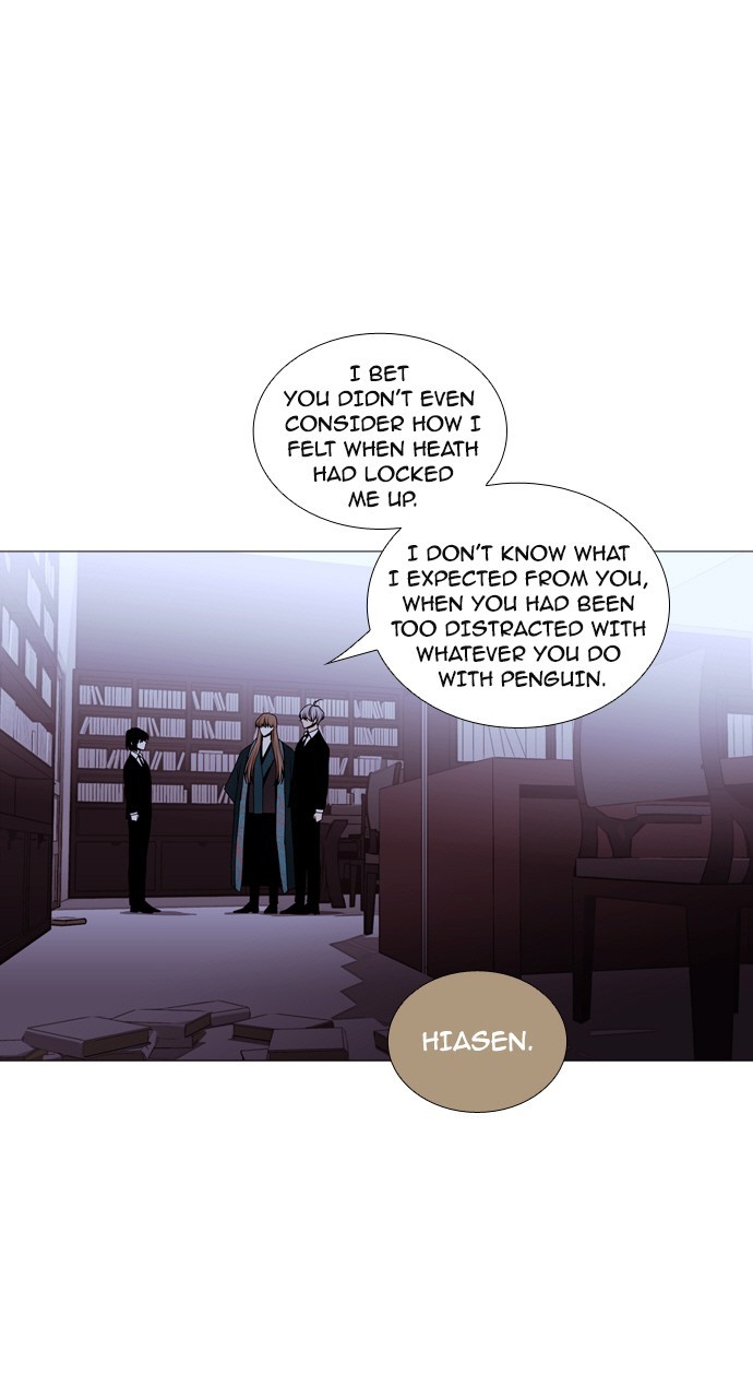 Trump - Manga chapter 183 - page 6
