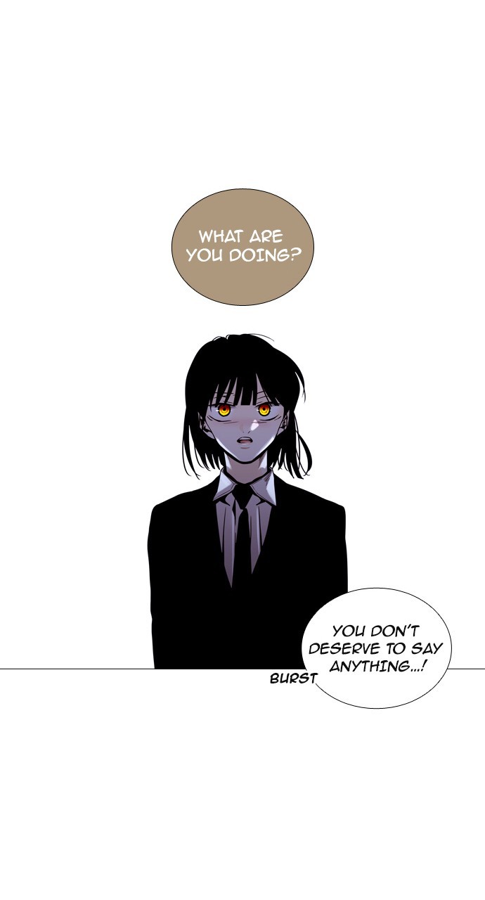 Trump - Manga chapter 183 - page 7