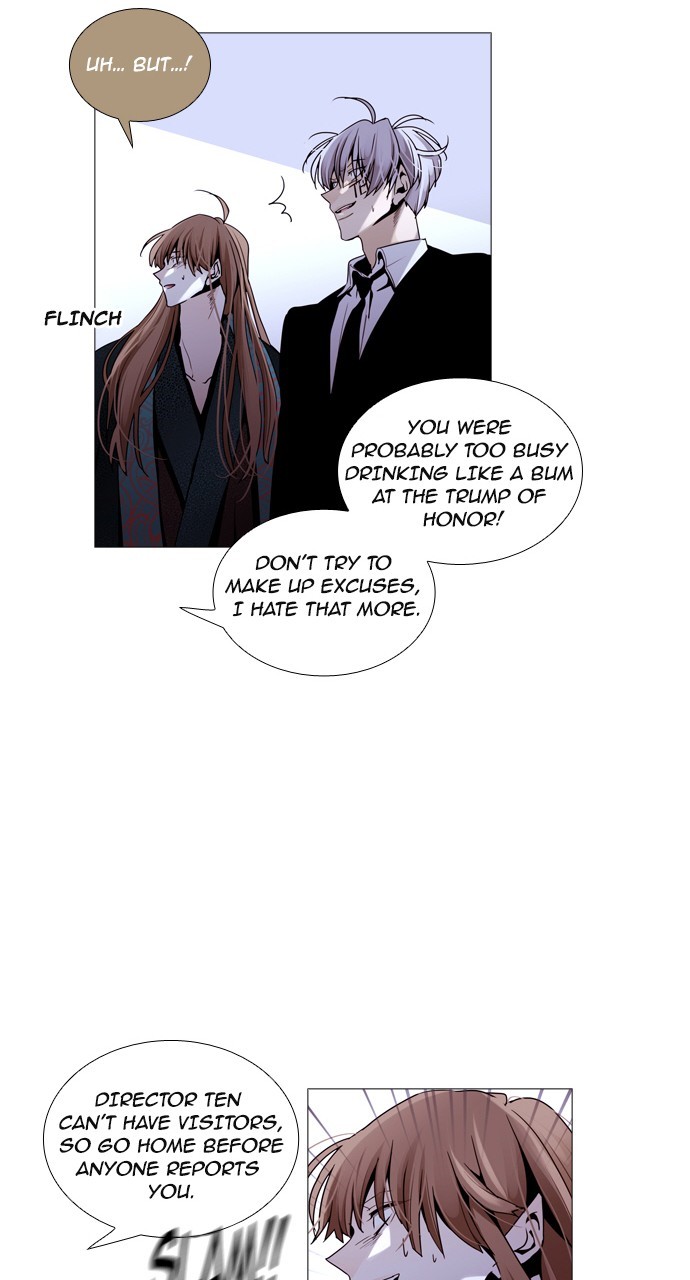 Trump - Manga chapter 183 - page 9