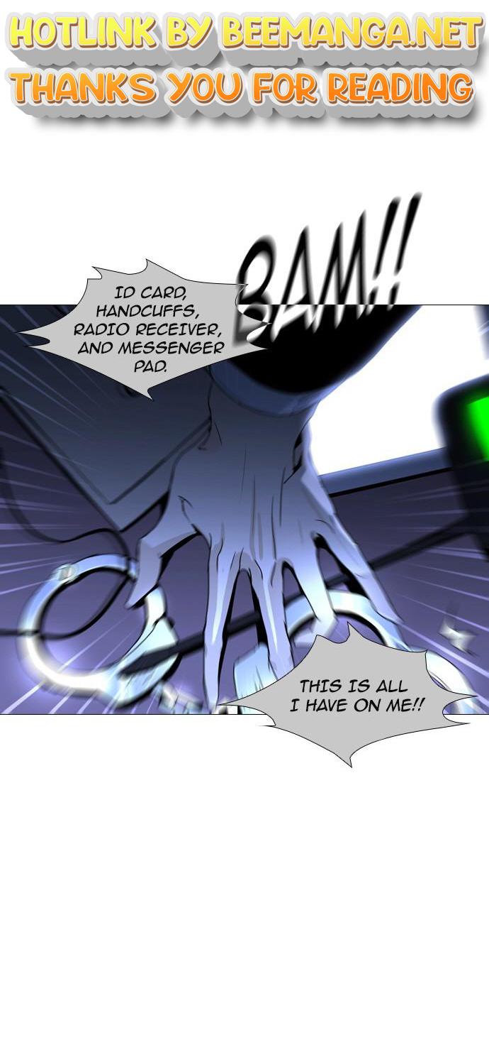 Trump - Manga Chapter 182 - page 1