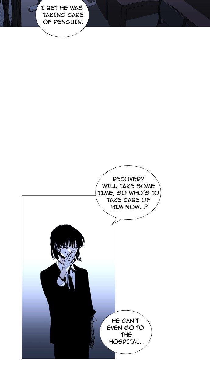 Trump - Manga Chapter 182 - page 10