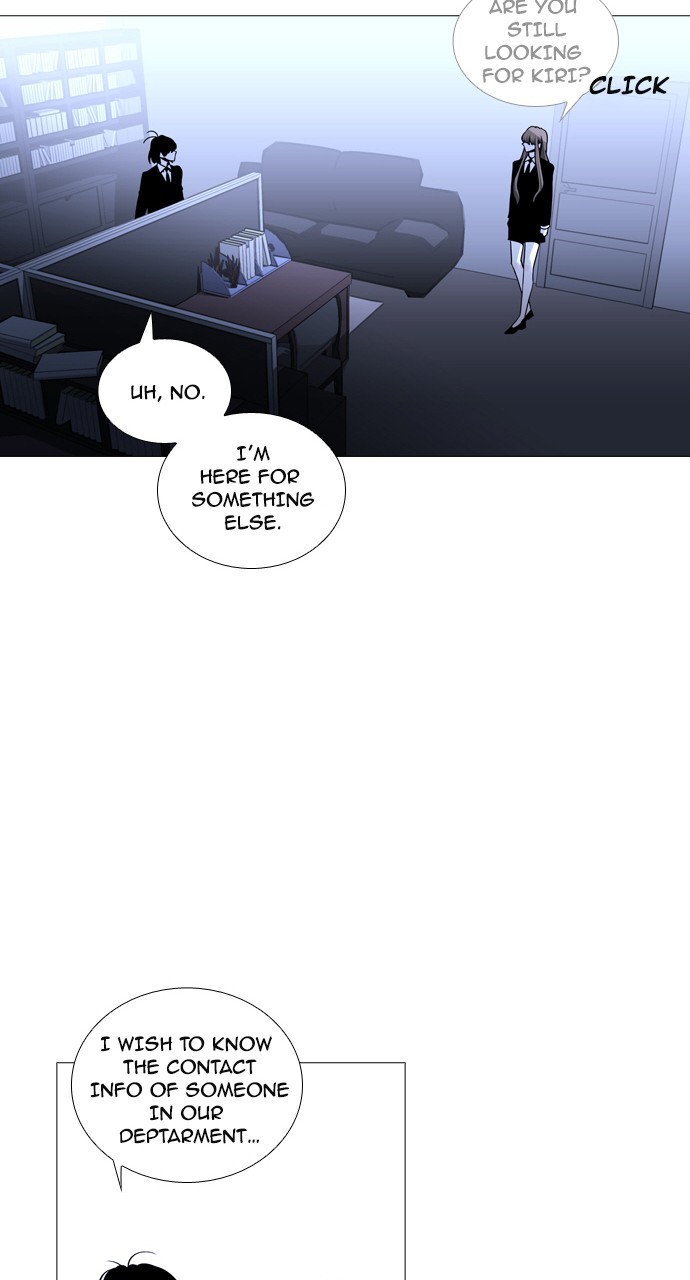 Trump - Manga Chapter 182 - page 13