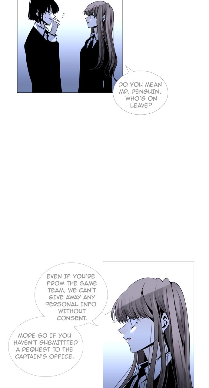 Trump - Manga Chapter 182 - page 14