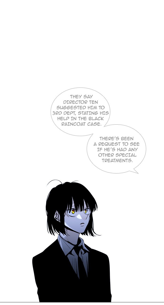 Trump - Manga Chapter 182 - page 16