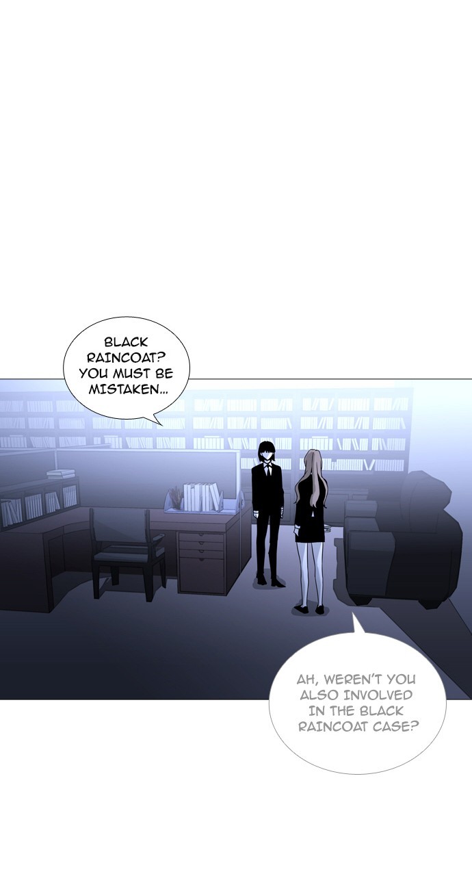 Trump - Manga Chapter 182 - page 17