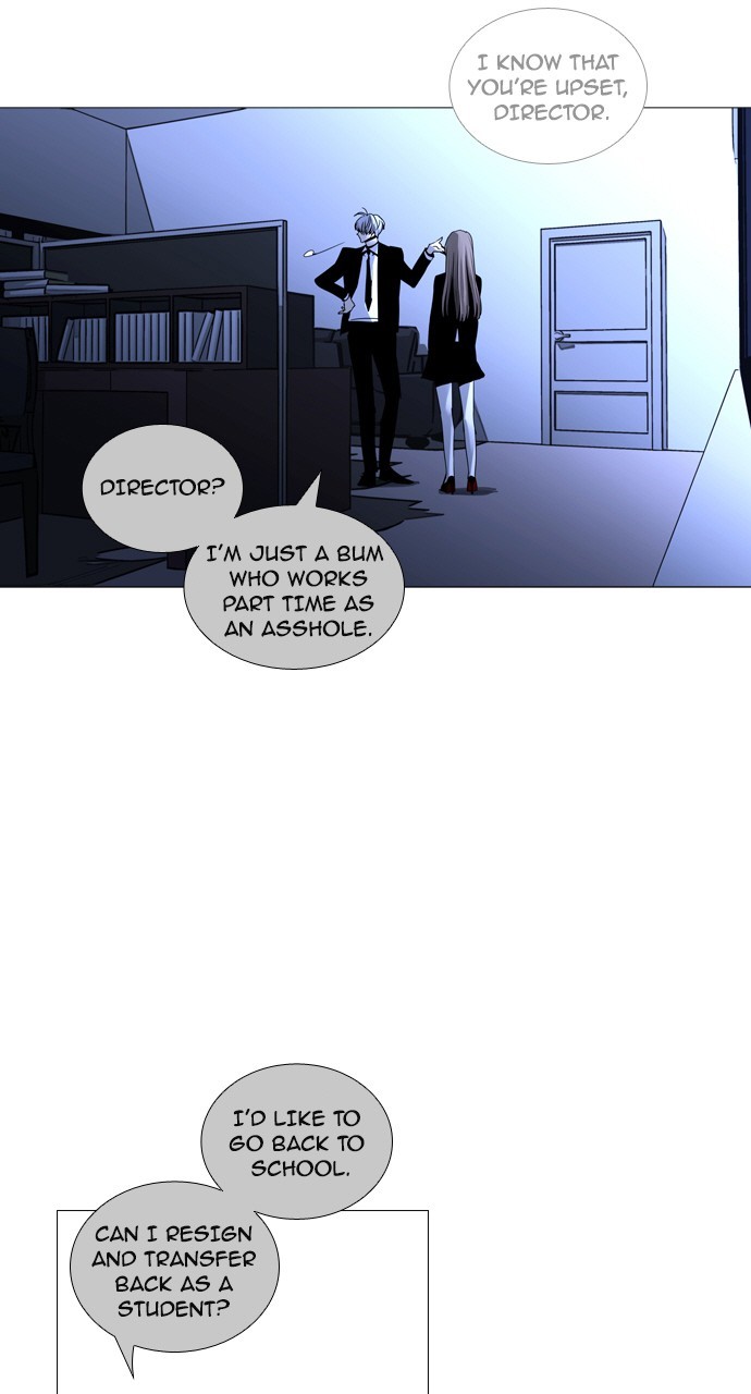 Trump - Manga Chapter 182 - page 2
