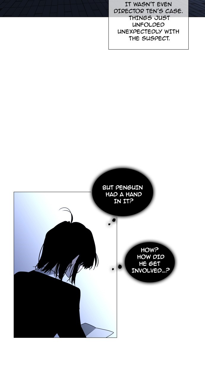 Trump - Manga Chapter 182 - page 21