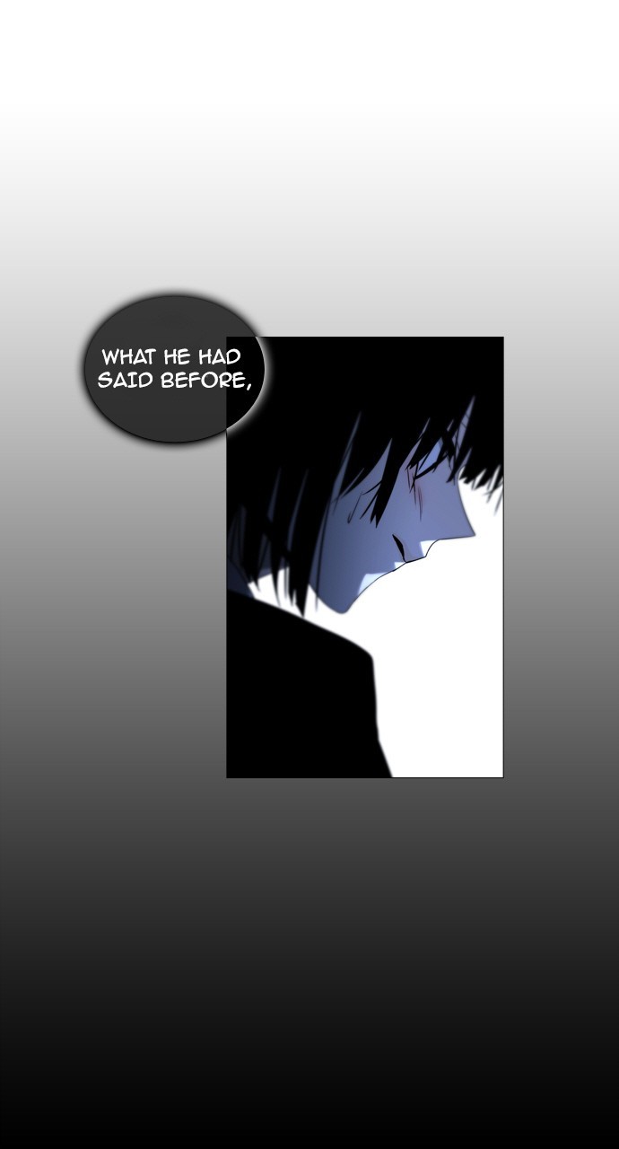 Trump - Manga Chapter 182 - page 22