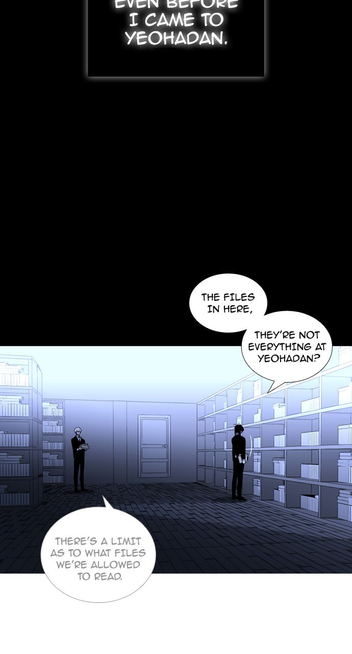 Trump - Manga Chapter 182 - page 25