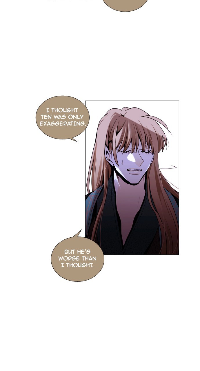 Trump - Manga Chapter 182 - page 33