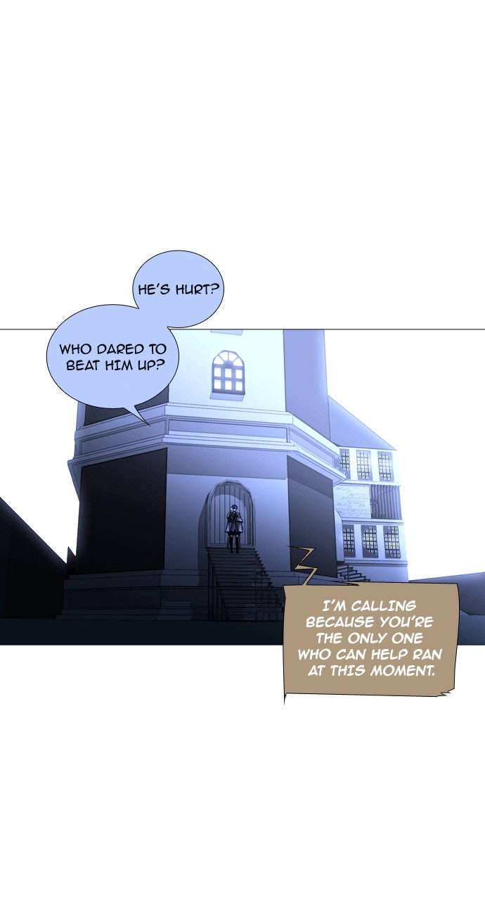 Trump - Manga Chapter 182 - page 37